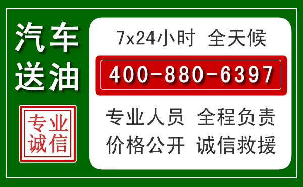 鄱阳拖车救援发展新趋势：北斗导航系统加持下的拖车救援特点